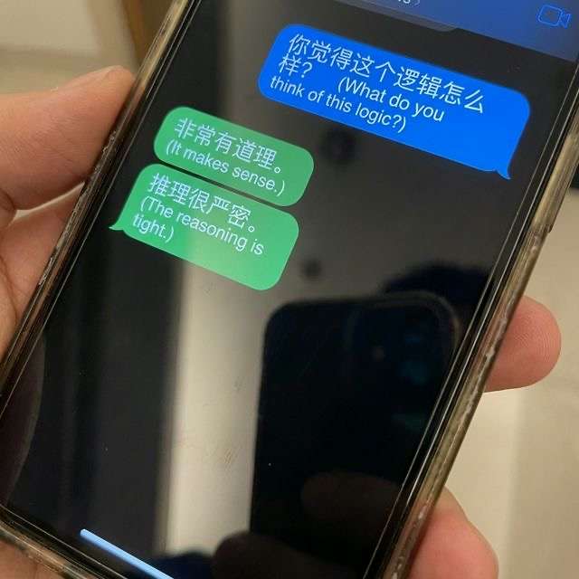 短信/彩信恢复 - 北京复援师24小时紧急数据恢复服务